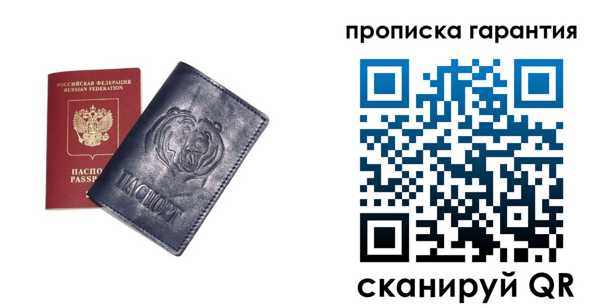 форма 3 в Ялуторовске